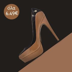 Shoes Collection
